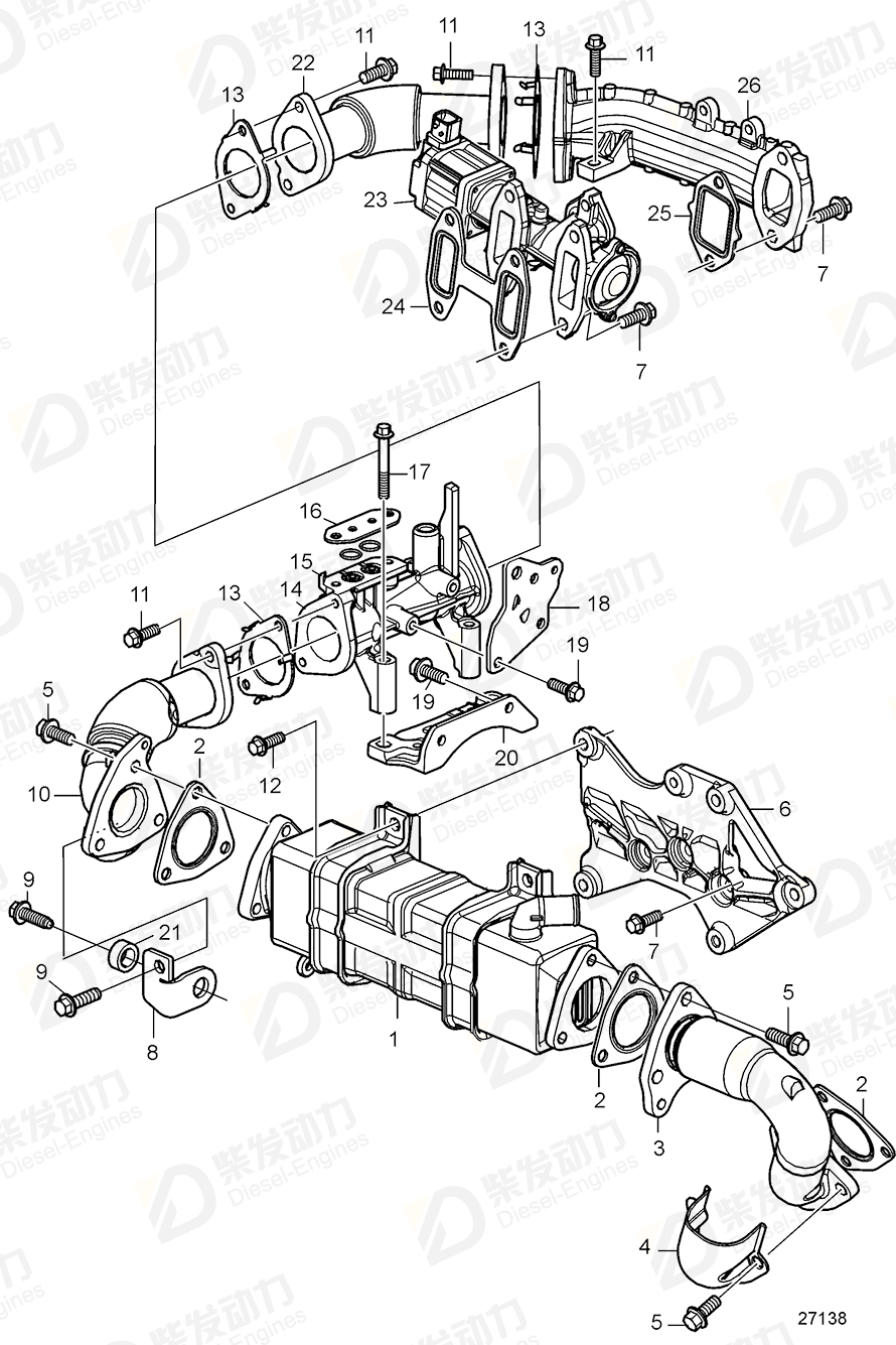 VOLVO Spacer plate 21581499 Drawing